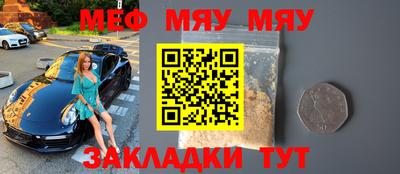 apvp Заволжье