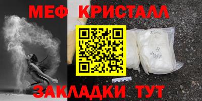 apvp Заволжье
