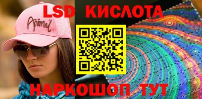 apvp Заволжье