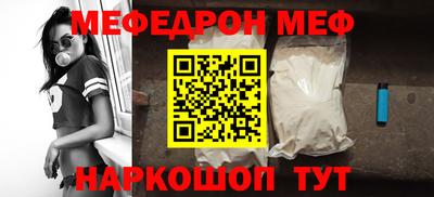 apvp Заволжье