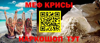 винт Заводоуковск