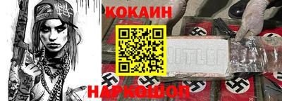 apvp Заволжье