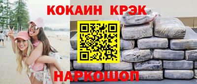apvp Заволжье