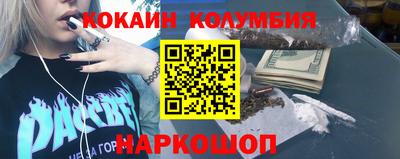 винт Заводоуковск