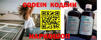 apvp Заволжье