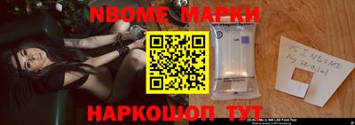 apvp Заволжье