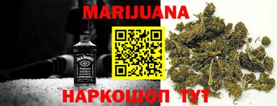 винт Заводоуковск
