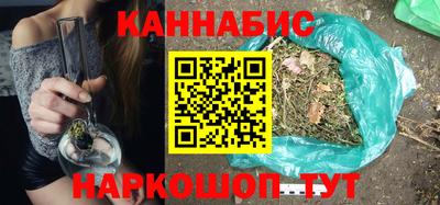 винт Заводоуковск