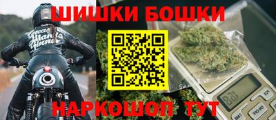 apvp Заволжье