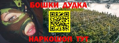 винт Заводоуковск