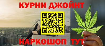 2c-b Жуковский