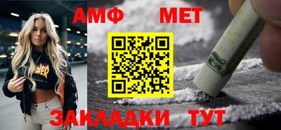 apvp Заволжье