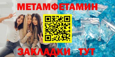 apvp Заволжье