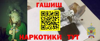винт Заводоуковск