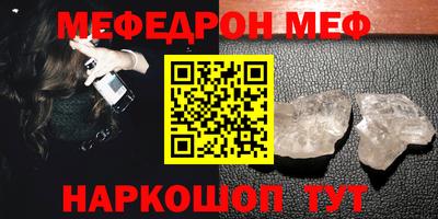 apvp Заволжье