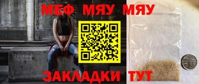 apvp Заволжье