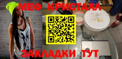 apvp Заволжье